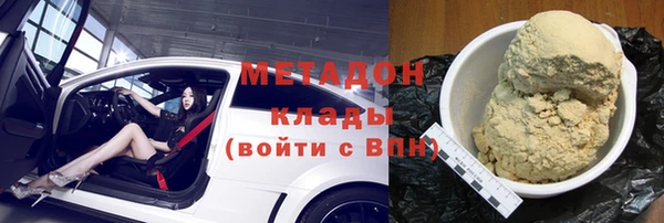 дмт Баксан