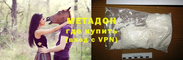дмт Баксан