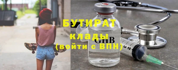 дмт Баксан
