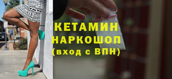 дмт Баксан