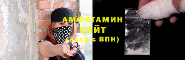 дмт Баксан