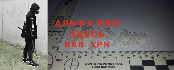 дмт Баксан