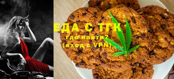 дмт Баксан
