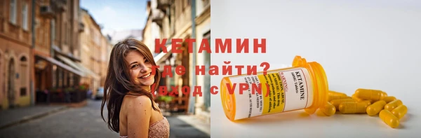 дмт Баксан