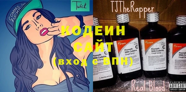 синтетический гашиш Балабаново