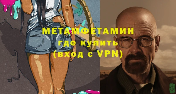 дмт Баксан