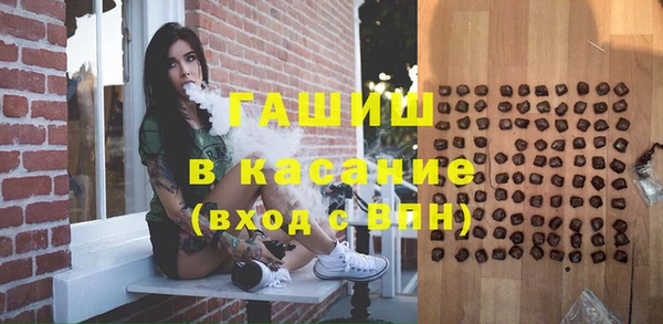 дмт Баксан