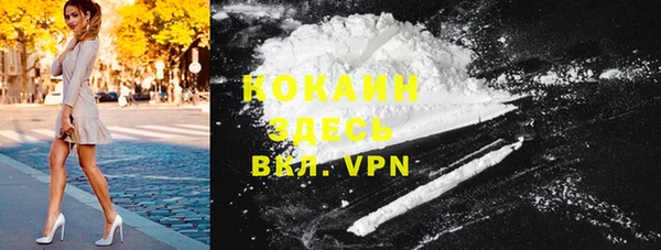 дмт Баксан