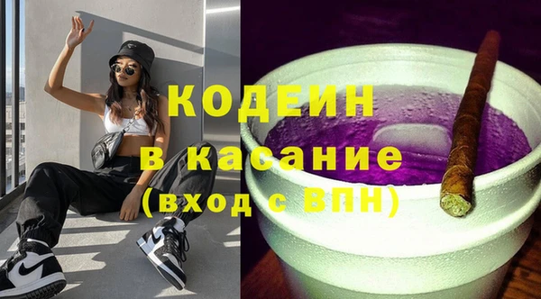 дмт Баксан