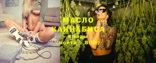 синтетический гашиш Балабаново
