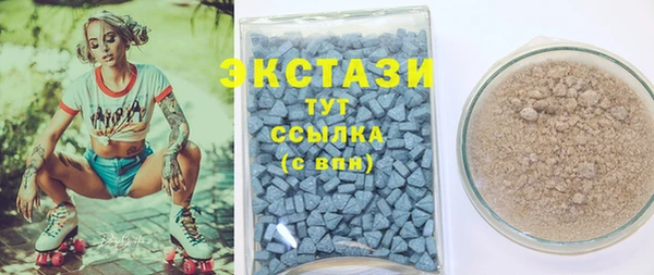 дмт Баксан