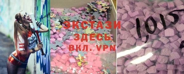 дмт Баксан