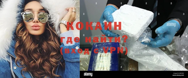 синтетический гашиш Балабаново