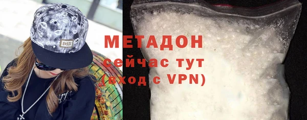 дмт Баксан